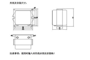 新绿高能厂家直供xt 8系列高压点火变压器