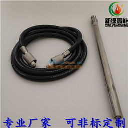 便携式高能点火器xlgnbd 12