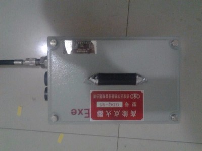 供应防爆高能点火器/西安正宇热能FGDQ-12防爆高能点火器图片_高清图_细节图