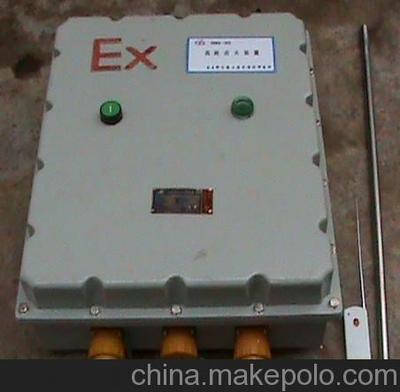 西安科汇热工防爆型高能点火器价格图片,西安科汇热工防爆型高能点火器价格图片大全,西安科汇热工技术设计研究所-