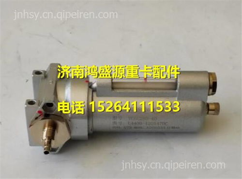 【福田奥铃方向机105934000025,105934000025价格,图片,配件厂家】