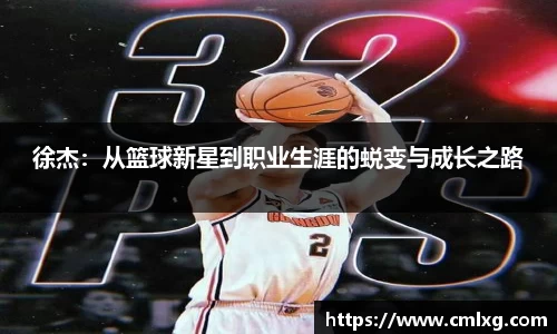 艾弗森贝博ballbet官网