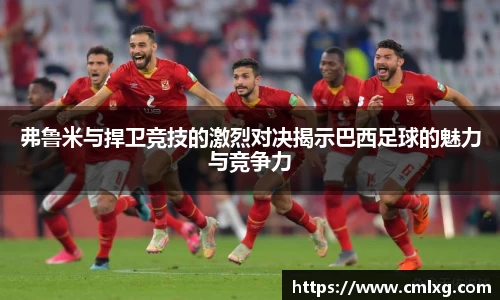bb贝博艾弗森官方网站