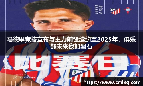 bb贝博官网