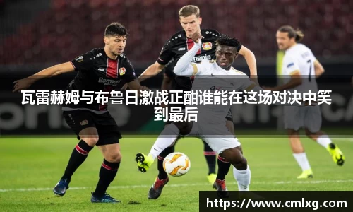 艾弗森贝博ballbet官网
