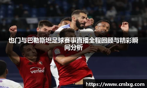艾弗森贝博ballbet官网