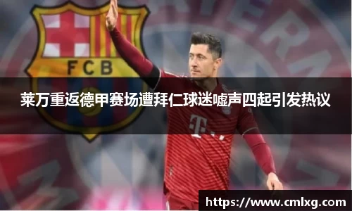 bb贝博官网