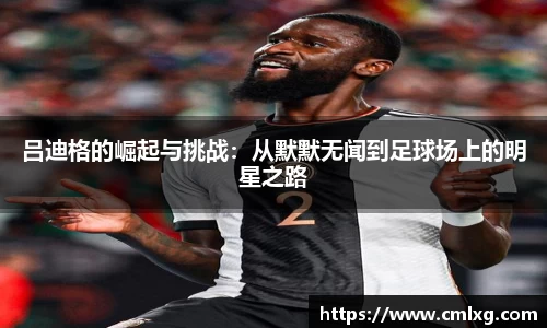 bb贝博官网
