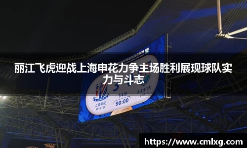 bb贝博官网