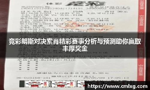 艾弗森贝博ballbet官网