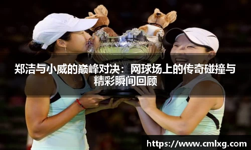 bb贝博官网