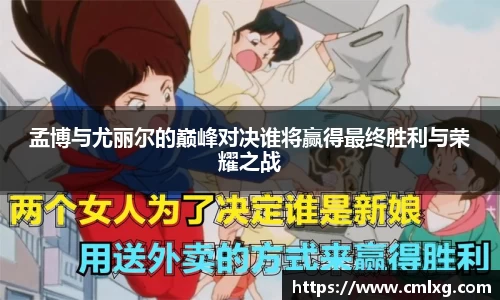 bb贝博艾弗森官方网站