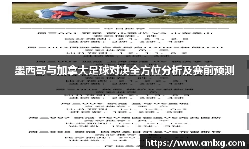 bb贝博官网