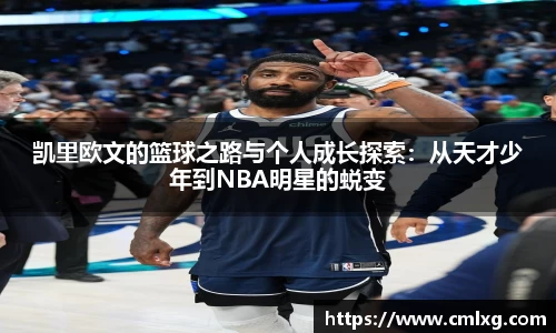 bb贝博