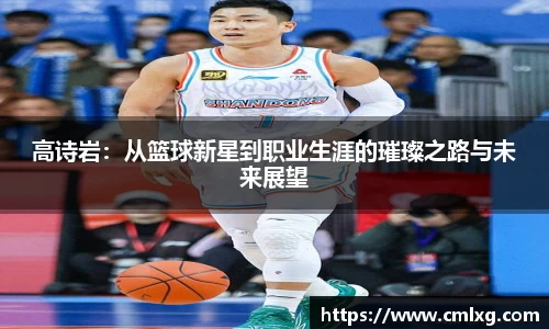 艾弗森贝博ballbet官网