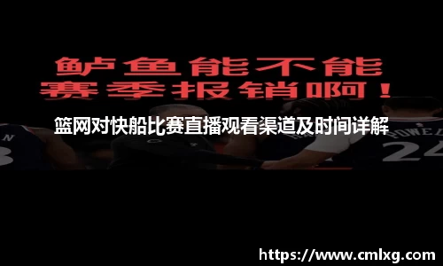 艾弗森贝博ballbet官网