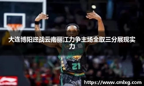 bb贝博