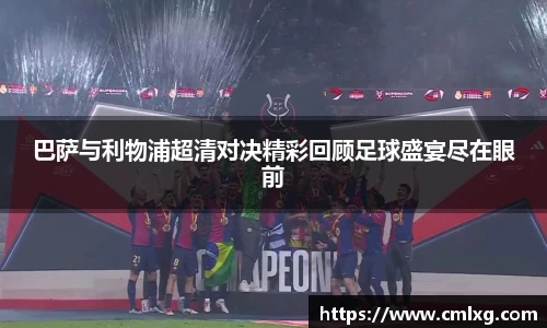 艾弗森贝博ballbet官网