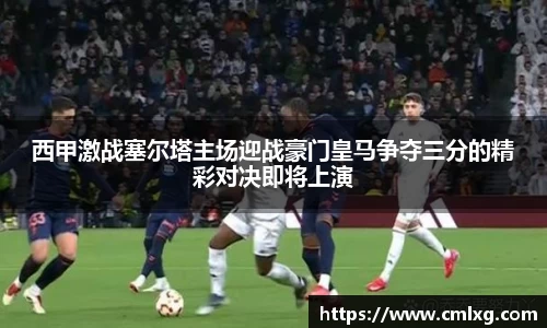 bb贝博