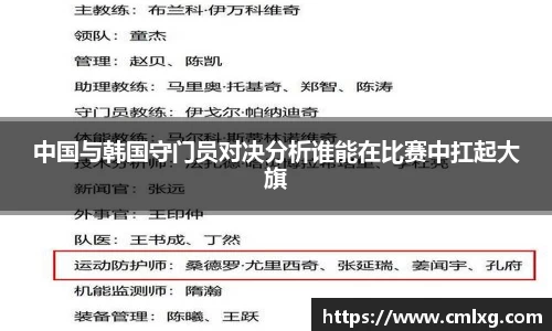 bb贝博官网