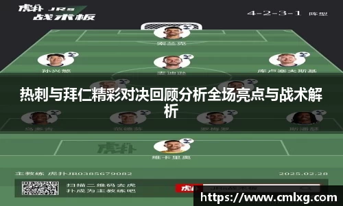 bb贝博