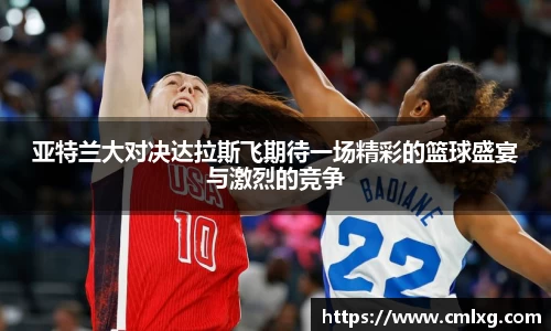 bb贝博艾弗森官方网站