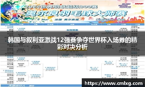 bb贝博