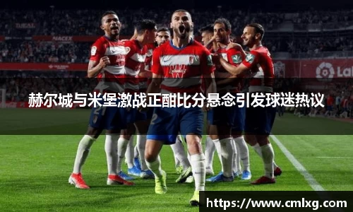 bb贝博官网