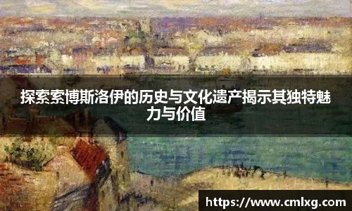 bb贝博