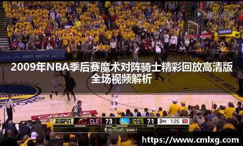 bb贝博官网