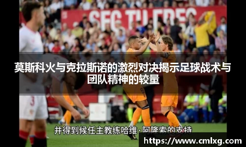 艾弗森贝博ballbet官网