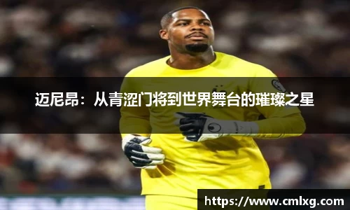 艾弗森贝博ballbet官网