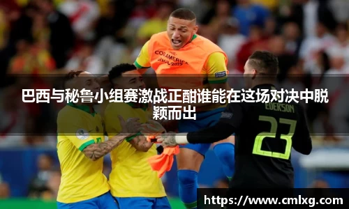 bb贝博