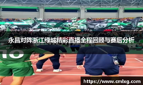 bb贝博官网