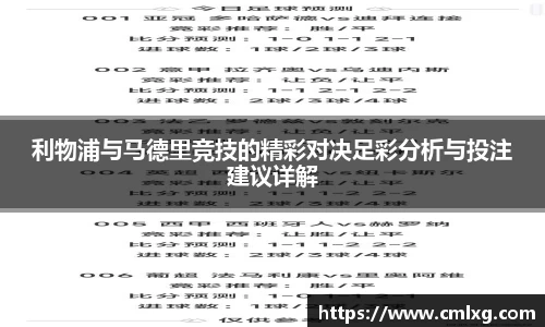 bb贝博