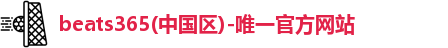 beats365